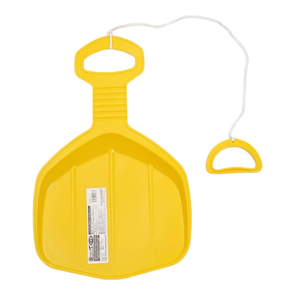 Captain Stag Skyboat Yellow Sled for Snow Activities Winter Recreation Equipment
Captain Stag Skyboat Yellow Sled for Snow Activities Winter Recreation Equipment