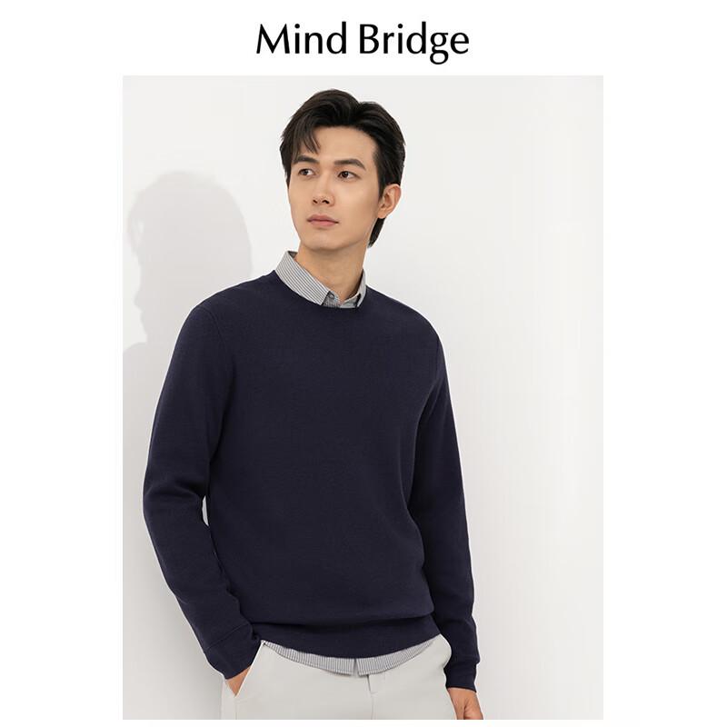 Mind Bridge Men s Wool Blend Crew Neck Sweater XL
Mind Bridge Men s Wool Blend Crew Neck Sweater XL
