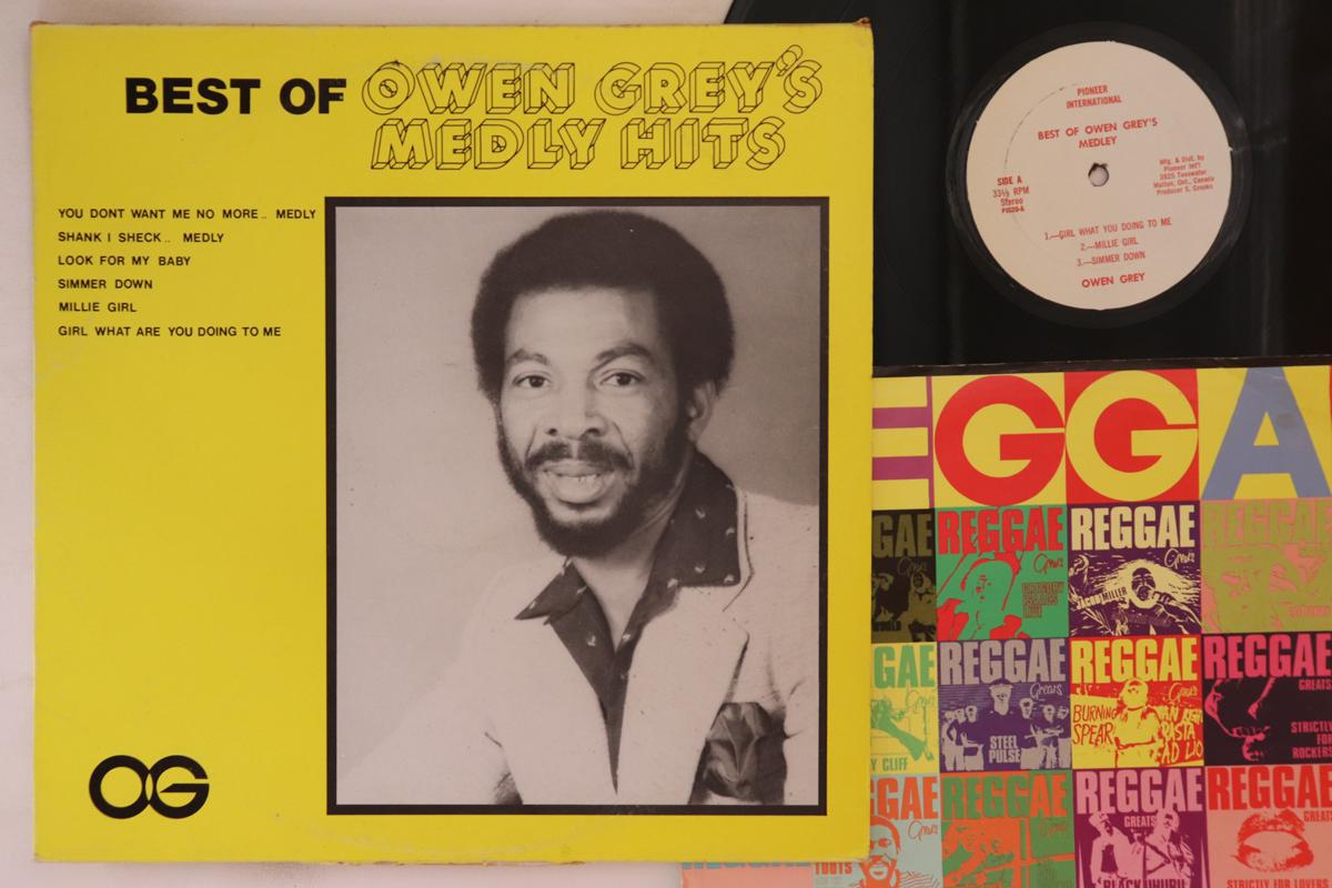 LP Record OWEN GRAY - Best Of Owen Grey s Medly Hits P1020 PIONEER INTERNA Canada Reggae, Ska & Dub Used
LP Record OWEN GRAY - Best Of Owen Grey s Medly Hits P1020 PIONEER INTERNA Canada Reggae, Ska & Dub Used