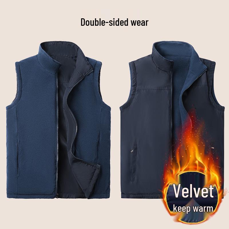 Двусторонний флисовый жилет для мужчин и женщин: Утепленный жилет для занятий спортом на открытом воздухе осенью и зимой L for 80-100 jin
Двусторонний флисовый жилет для мужчин и женщин: Утепленный жилет для занятий спортом на открытом воздухе осенью и зимой L for 80-100 jin