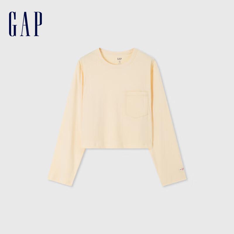 Женская футболка GAP с длинным рукавом и карманом в стиле пэчворк 170/88A
Женская футболка GAP с длинным рукавом и карманом в стиле пэчворк 170/88A