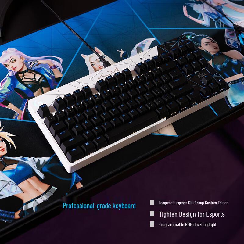 Logitech G PRO Wired Mechanical Gaming Keyboard
Logitech G PRO Wired Mechanical Gaming Keyboard