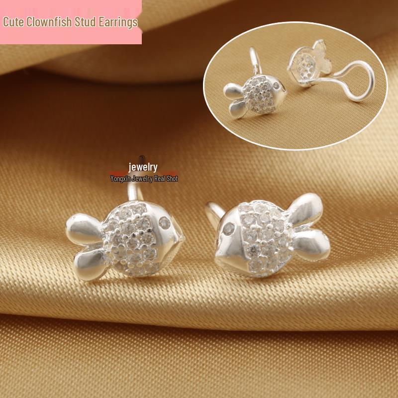 Clownfish Design 999 Pure Silver & Zirconia Hook Earrings for Women - Breathable, Anti-Allergenic, and Comfortable. 999 Pure Silver
Clownfish Design 999 Pure Silver & Zirconia Hook Earrings for Women - Breathable, Anti-Allergenic, and Comfortable. 999 Pure Silver