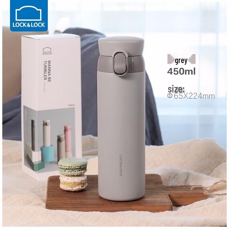 LocknLock Aspiration 316 Stainless Steel Insulated Tumbler with Bounce Lid
LocknLock Aspiration 316 Stainless Steel Insulated Tumbler with Bounce Lid