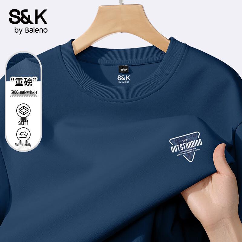 Baleno S&K Series Men s Heavyweight Knit Crewneck Sweatshirt 4XL
Baleno S&K Series Men s Heavyweight Knit Crewneck Sweatshirt 4XL