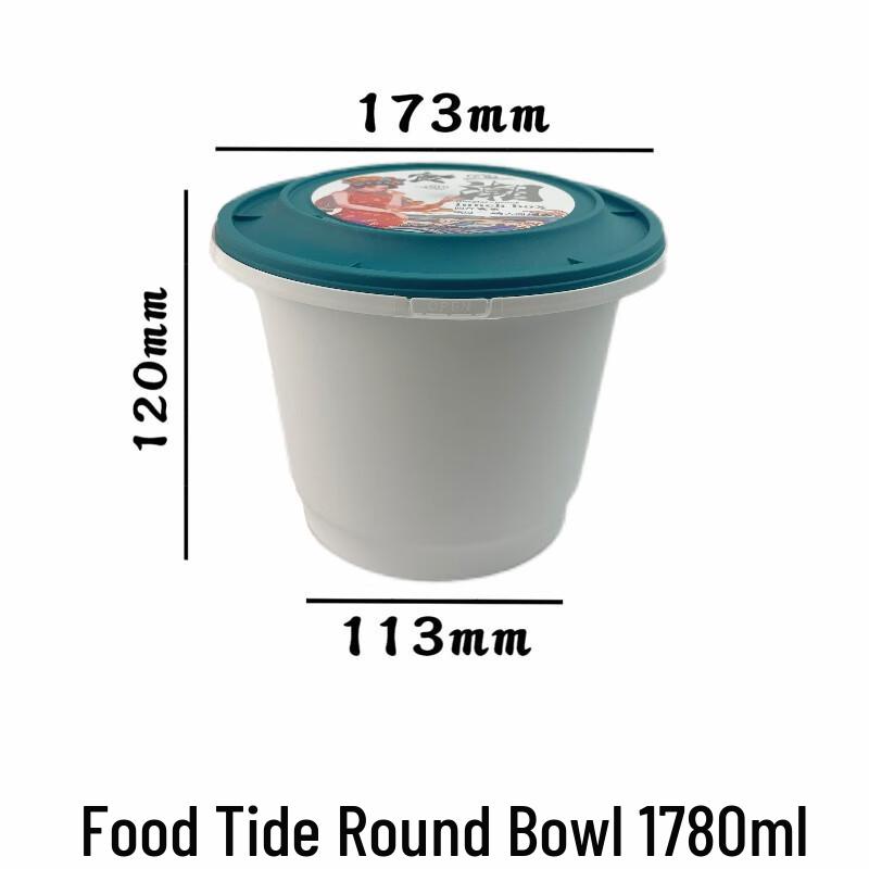Jiahesheng Disposable Round Takeaway Food Containers with Anti-Theft Buckle
Jiahesheng Disposable Round Takeaway Food Containers with Anti-Theft Buckle