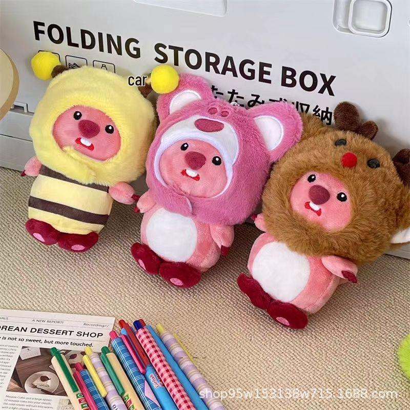 Creative Cute Heart Pig Headgear Plush Toy Pendant with Taiyaki Design White Dog Disguise Beaver
Creative Cute Heart Pig Headgear Plush Toy Pendant with Taiyaki Design White Dog Disguise Beaver