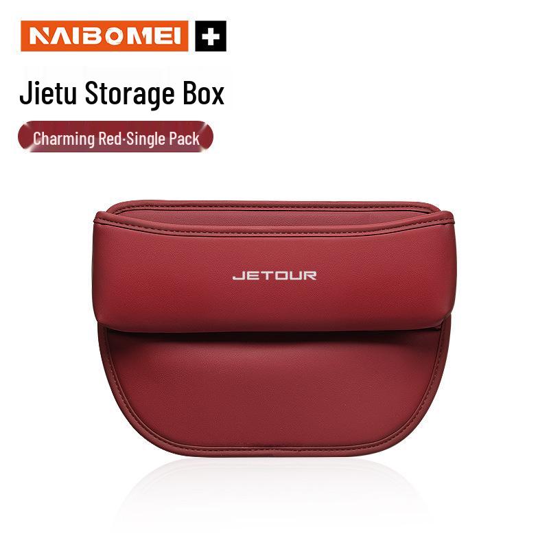 Jetour X70 PRO Car Seat Gap Storage Box - Interior Organizer & Decor
Jetour X70 PRO Car Seat Gap Storage Box - Interior Organizer & Decor