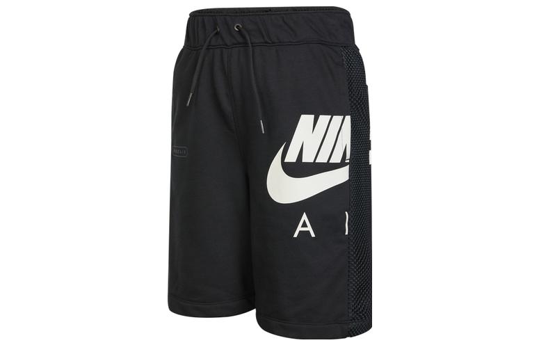 Nike Kids Shorts Moderate DM8086-010 S
Nike Kids Shorts Moderate DM8086-010 S