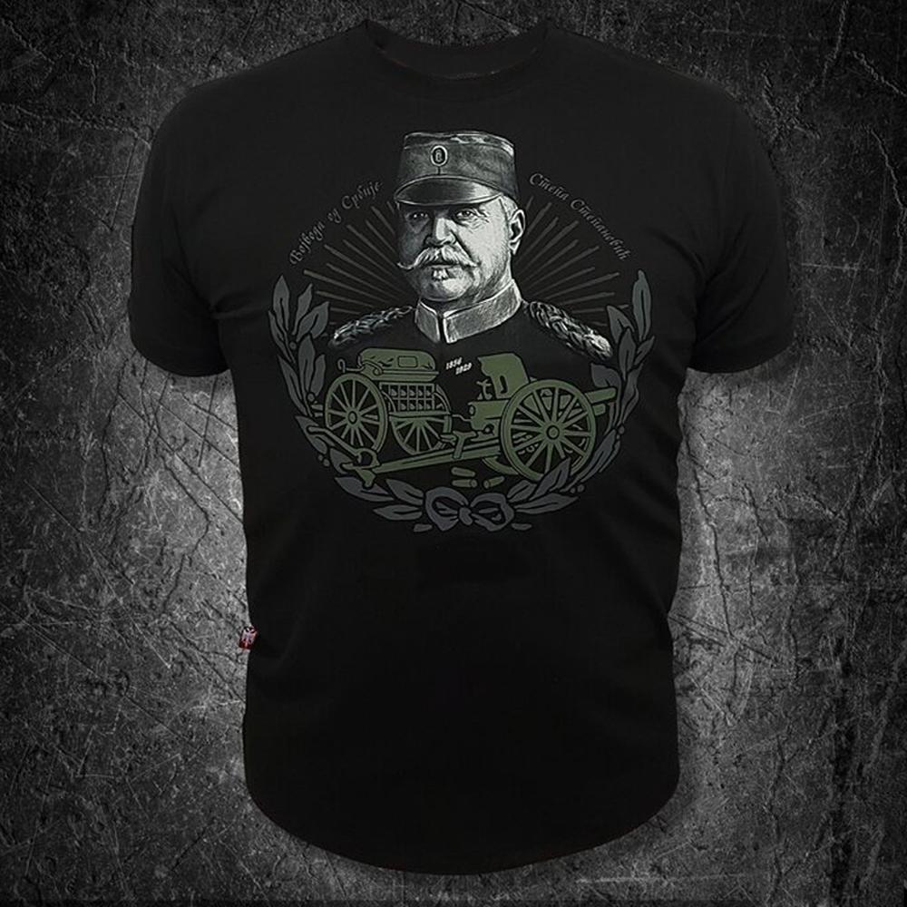 Serbian Military Commander Stepa Stepanovic TShirt 100 Cotton ONeck Short Sleeve Summer Casual Mens Tshirt Size S3XL 4XL
Serbian Military Commander Stepa Stepanovic TShirt 100 Cotton ONeck Short Sleeve Summer Casual Mens Tshirt Size S3XL 4XL