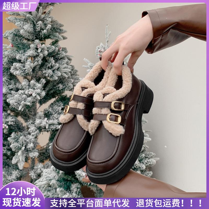 Thick-soled women s winter retro single shoes women s block heel and fleece small leather shoes 35 чорний
Thick-soled women s winter retro single shoes women s block heel and fleece small leather shoes 35 чорний