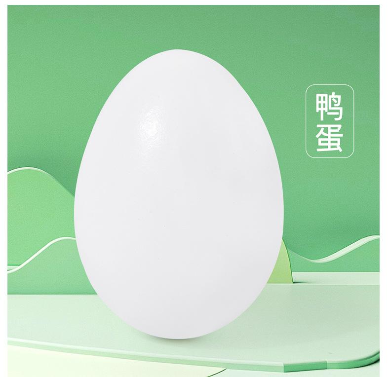 Детский игровой домик-симулятор, трехцветное яйцо, сделай сам, нарисованная вручную картинка, граффити, игрушка-яйцо белый
Детский игровой домик-симулятор, трехцветное яйцо, сделай сам, нарисованная вручную картинка, граффити, игрушка-яйцо белый