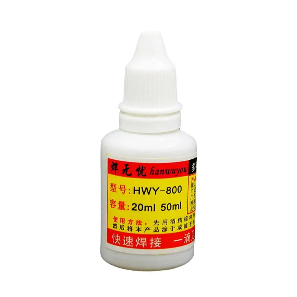 20ml Steel Flux Soldering Paste, Liquid Welding Tool For Steel And Nickel Welding, HWY800 Model J3V5 білий
20ml Steel Flux Soldering Paste, Liquid Welding Tool For Steel And Nickel Welding, HWY800 Model J3V5 білий
