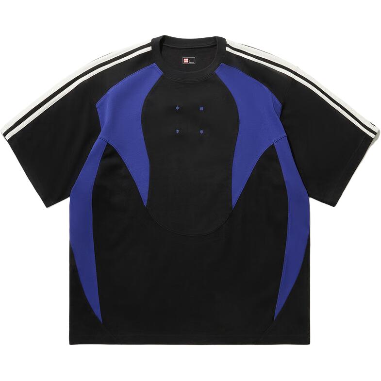 Li Ning X Chong Ran Полосатая сшивная футболка с круглым вырезом и короткими рукавами Мужские топы Черный AHSU237-2 L
Li Ning X Chong Ran Полосатая сшивная футболка с круглым вырезом и короткими рукавами Мужские топы Черный AHSU237-2 L