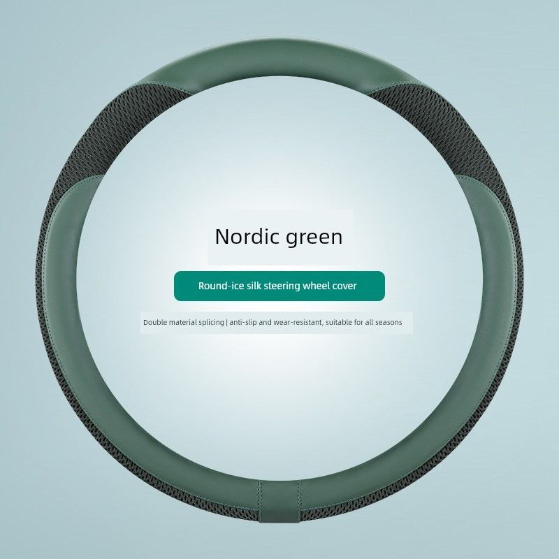 Car Steering Wheel Cover Summer 2m024 New Model Ice Silk Ultra-Thin Non-Slip Sweat-Absorbent Summer Trendy Protective Cover Y Nordic Green-Round
Car Steering Wheel Cover Summer 2m024 New Model Ice Silk Ultra-Thin Non-Slip Sweat-Absorbent Summer Trendy Protective Cover Y Nordic Green-Round