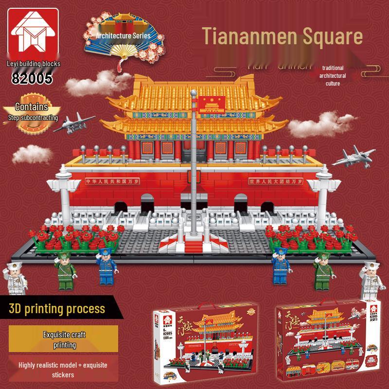 Le Yi 82005 - Tiananmen Hall & Yellow Crane Tower Chinese Architecture Model Building Blocks
Le Yi 82005 - Tiananmen Hall & Yellow Crane Tower Chinese Architecture Model Building Blocks