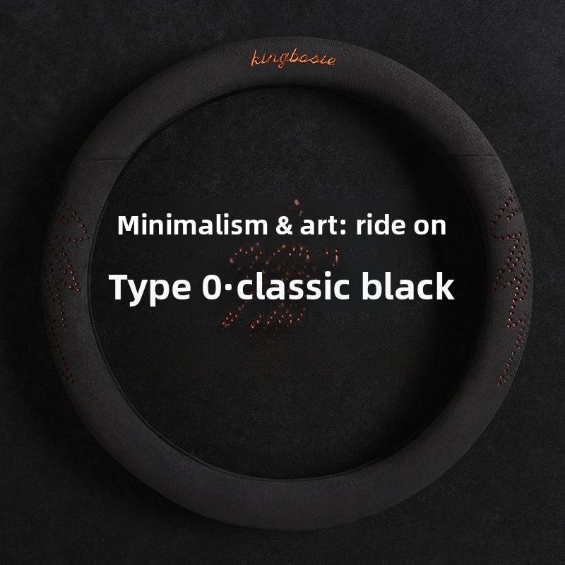 NEW Car steering wheel cover ultra-thin all-season suede leather high-grade non-slip sweat-absorbent handle cover winter
NEW Car steering wheel cover ultra-thin all-season suede leather high-grade non-slip sweat-absorbent handle cover winter