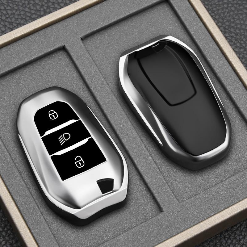 New Tpu Car Key Cover Shell Keychain For Peugeot 208 3008 5008 2008 Ds5 Ds6 Ds3 For Citroen C5 X7 Rubber Remote Case Protector
New Tpu Car Key Cover Shell Keychain For Peugeot 208 3008 5008 2008 Ds5 Ds6 Ds3 For Citroen C5 X7 Rubber Remote Case Protector