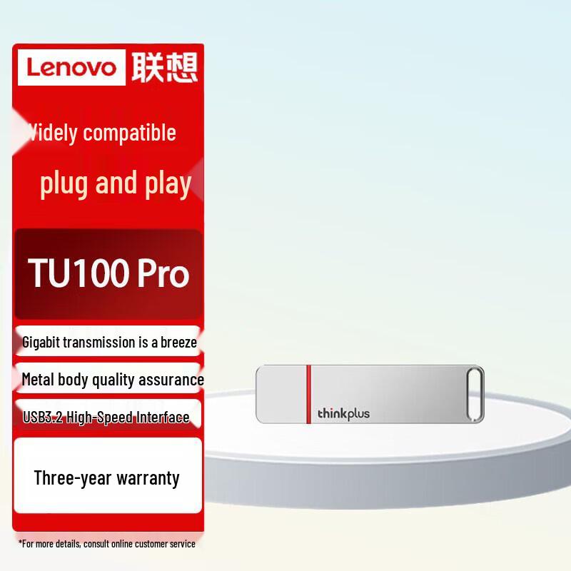 Lenovo ThinkPlus TU Pro Series 1000MB/s Portable SSD Drive 256GB
Lenovo ThinkPlus TU Pro Series 1000MB/s Portable SSD Drive 256GB