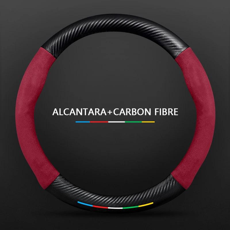 Car Leather Carbon Fiber Steering Wheel Cover For Porsche Cayman Taycan Macan Panamera Cayenne Boxster 718 911 Auto Accessories червоний
Car Leather Carbon Fiber Steering Wheel Cover For Porsche Cayman Taycan Macan Panamera Cayenne Boxster 718 911 Auto Accessories червоний