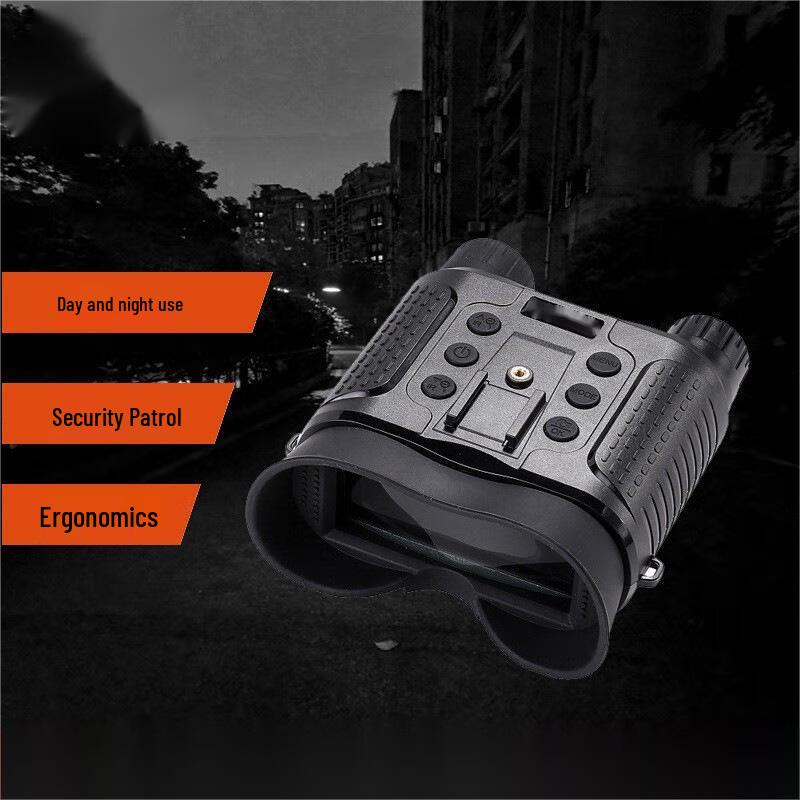 Iron Curtain City NV8160 HD Infrared Head-mounted Night Vision Device
Iron Curtain City NV8160 HD Infrared Head-mounted Night Vision Device
