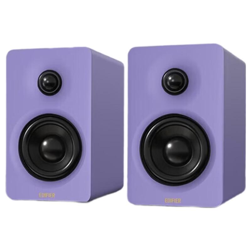 Edifier N300 High-Fidelity Active Desktop Bluetooth Speakers
Edifier N300 High-Fidelity Active Desktop Bluetooth Speakers