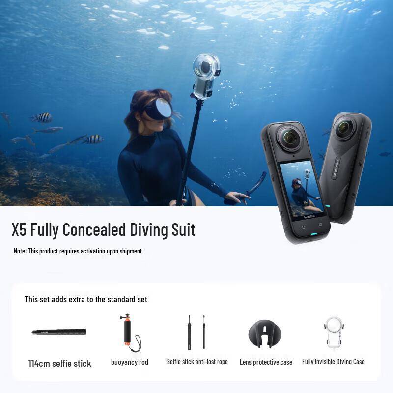 Insta360 X5 Panoramic Action Camera (CN version)
Insta360 X5 Panoramic Action Camera (CN version)