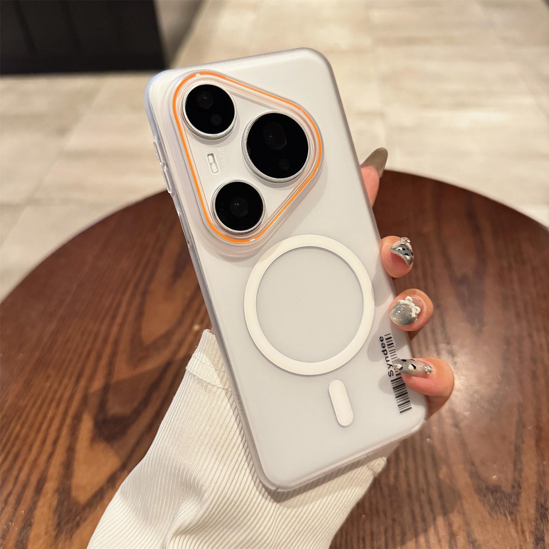 Soft yarn ice mist magnetic attraction suitable for Huawei Pura80Ultra skin feeling mobile phone case MATE70PRO premium protective case honor 300 ultra
Soft yarn ice mist magnetic attraction suitable for Huawei Pura80Ultra skin feeling mobile phone case MATE70PRO premium protective case honor 300 ultra