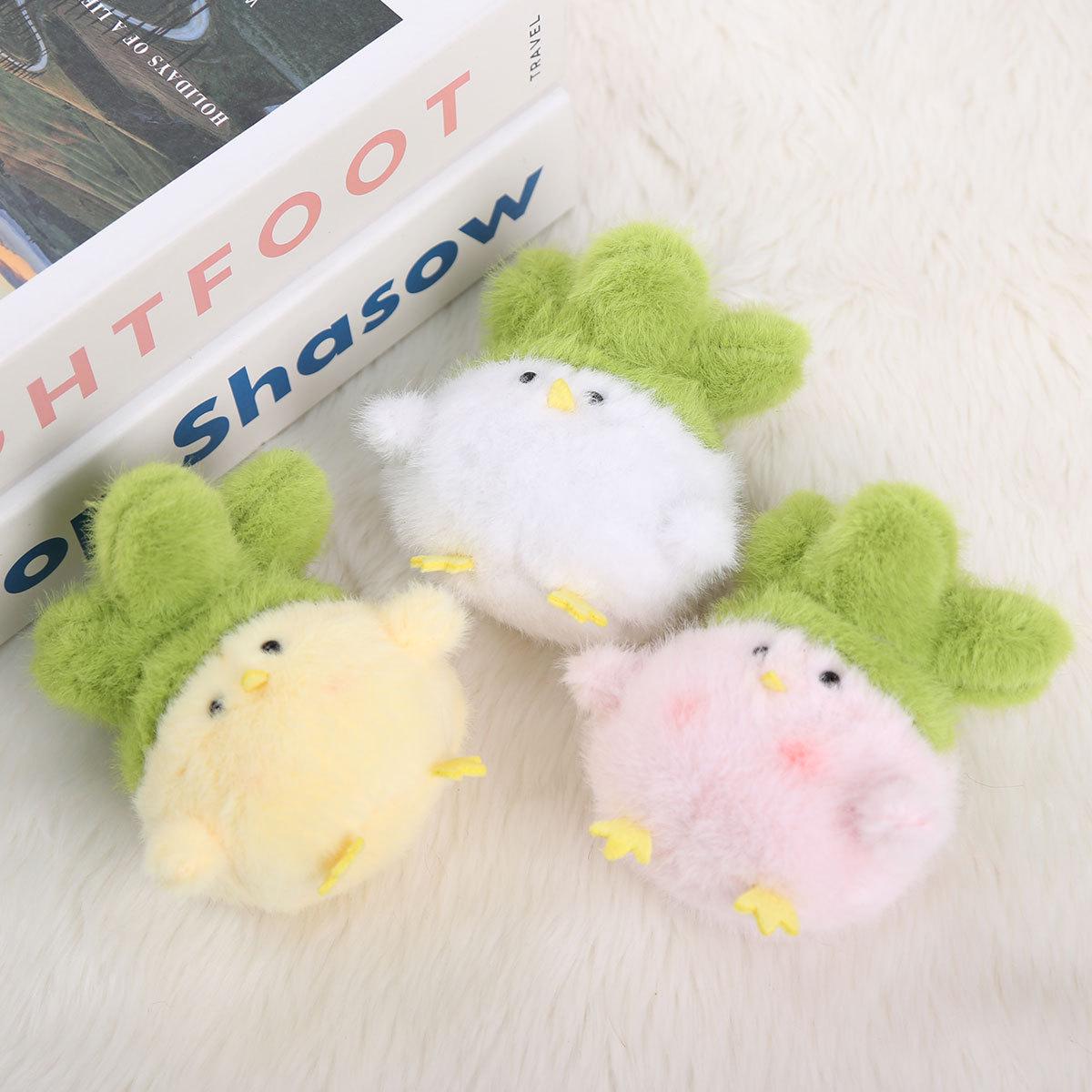 Плюшевий брелок-підвіска у вигляді курки, що говорить, від Cainiao 11cm / 60g
Плюшевий брелок-підвіска у вигляді курки, що говорить, від Cainiao 11cm / 60g