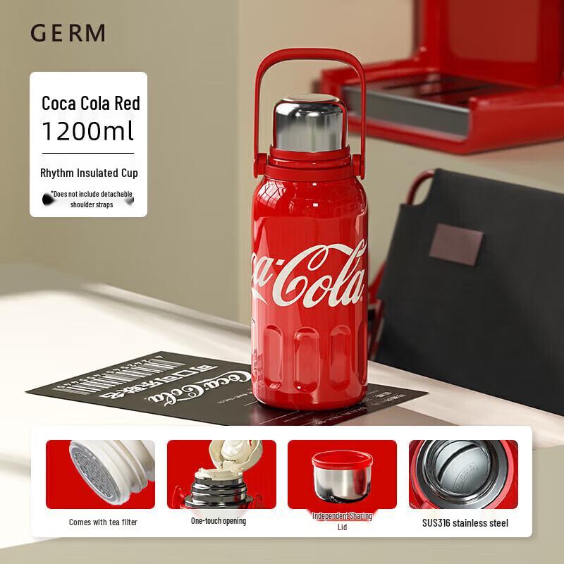 Germ x Coca-Cola Pan Zhanle 1200ML Insulated Sports Bottle
Germ x Coca-Cola Pan Zhanle 1200ML Insulated Sports Bottle
