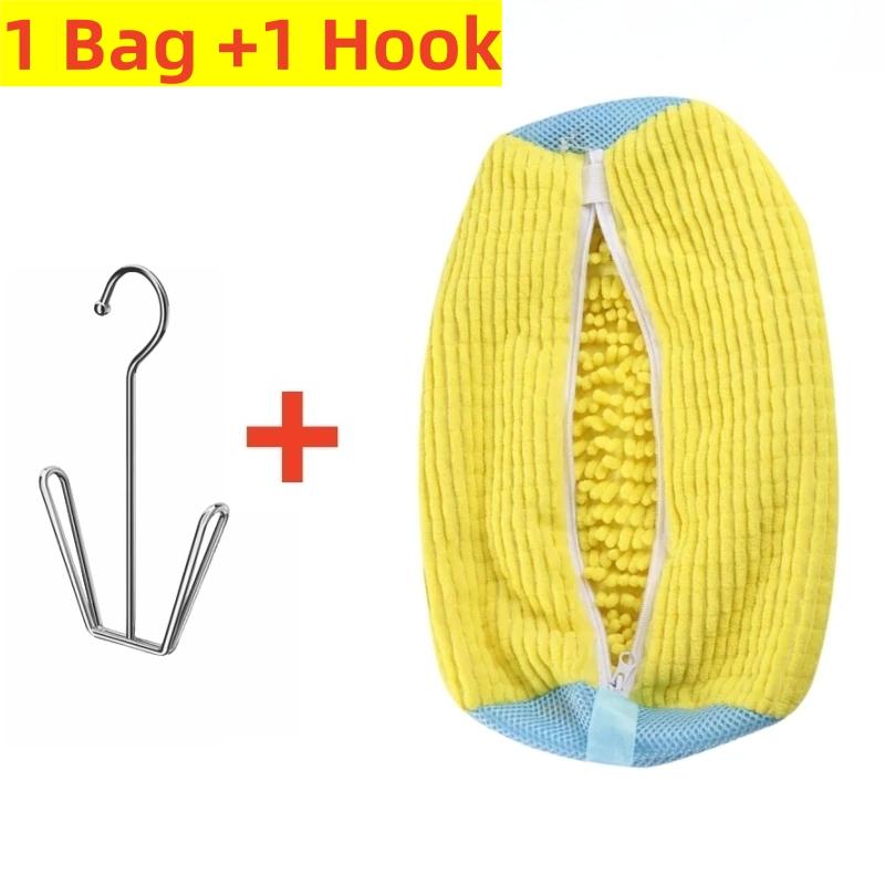 Shoe Washing Machine Bag With Shoes Drying Rack Set Durable Laundry Shoe Bag For Washer & Dryer Fluffy Fibers Washing Shoes Bag Set
Shoe Washing Machine Bag With Shoes Drying Rack Set Durable Laundry Shoe Bag For Washer & Dryer Fluffy Fibers Washing Shoes Bag Set