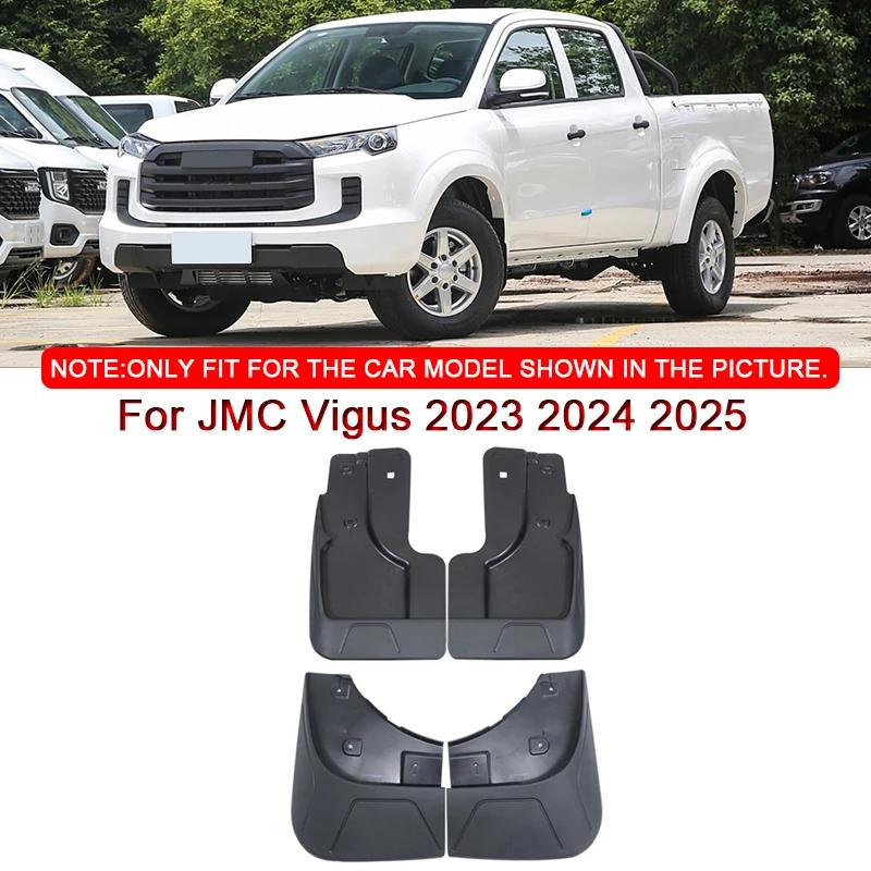 For JMC Vigus 2024 2025 Car Styling ABS Car Mud Flaps Splash Guard Mudguards MudFlaps Front Rear Fender Auto Accessories чорний
For JMC Vigus 2024 2025 Car Styling ABS Car Mud Flaps Splash Guard Mudguards MudFlaps Front Rear Fender Auto Accessories чорний