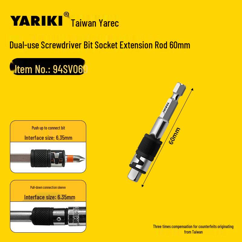 Yaruike 6.35mm Electric Screwdriver with Self-Locking Extension and Direct Plug-in Connector
Yaruike 6.35mm Electric Screwdriver with Self-Locking Extension and Direct Plug-in Connector