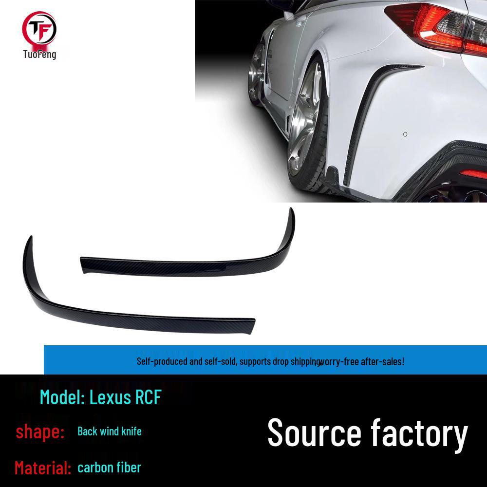 Lexus RCF Carbon Fiber Rear Spoiler Compatibility Yes
Lexus RCF Carbon Fiber Rear Spoiler Compatibility Yes