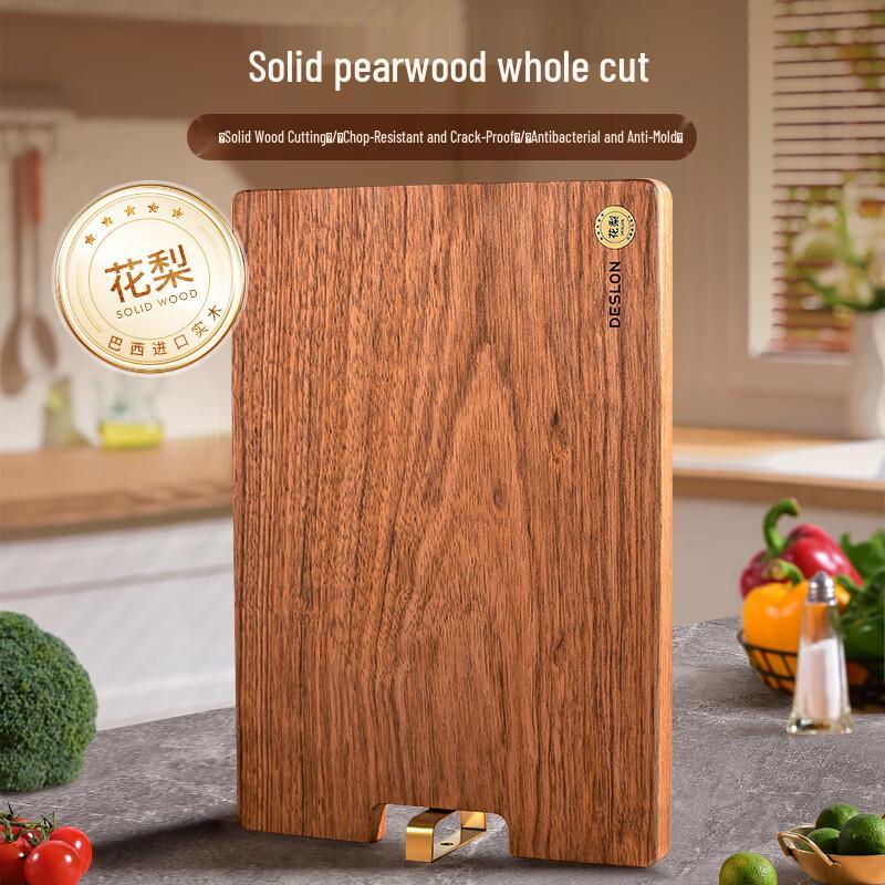 Deslang Rosewood Antibacterial Standing Chopping Board
Deslang Rosewood Antibacterial Standing Chopping Board