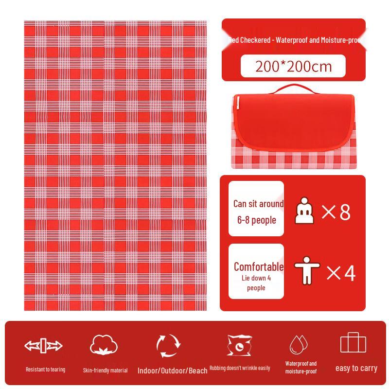 OEING Portable Outdoor Picnic Mat 200x200 cm
OEING Portable Outdoor Picnic Mat 200x200 cm