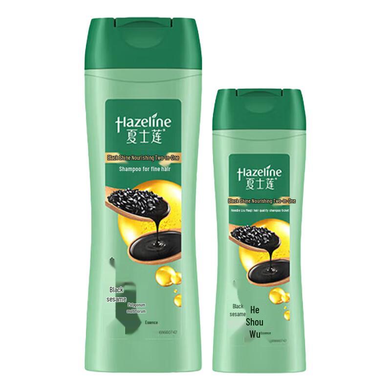 Sunsilk Black Shine Nourishing Shampoo
Sunsilk Black Shine Nourishing Shampoo