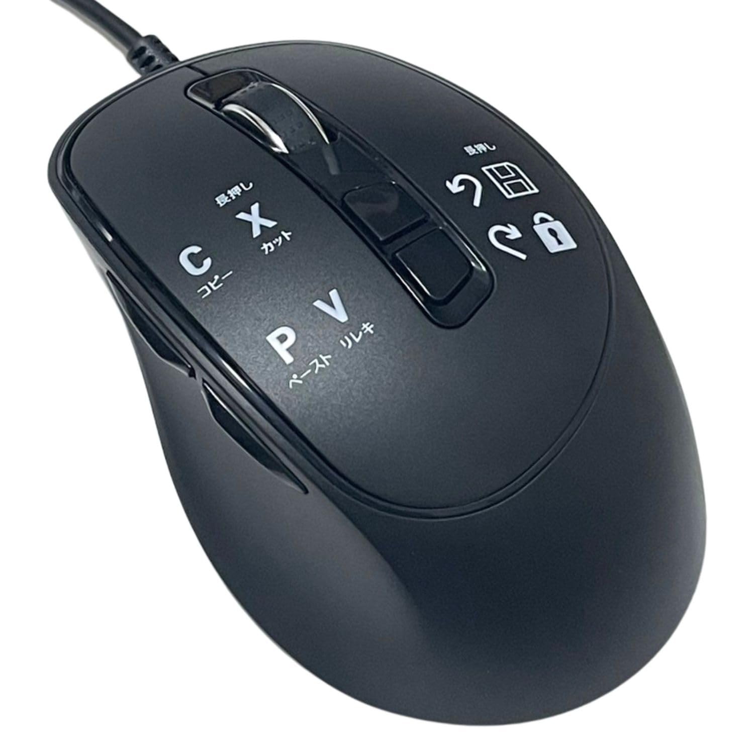 Mikey Easy Mouse 7 Button Optical Wired Quiet Double Action System Windows Only USB-A MY-MW01
Mikey Easy Mouse 7 Button Optical Wired Quiet Double Action System Windows Only USB-A MY-MW01