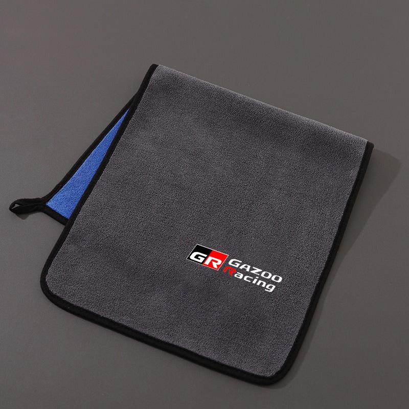Double Sided Car Wash Towel Microfiber Thickened Absorbent Cleaning Towel For Toyota GR GAZOO RACING Yaris Hilux Auris Rav4
Double Sided Car Wash Towel Microfiber Thickened Absorbent Cleaning Towel For Toyota GR GAZOO RACING Yaris Hilux Auris Rav4