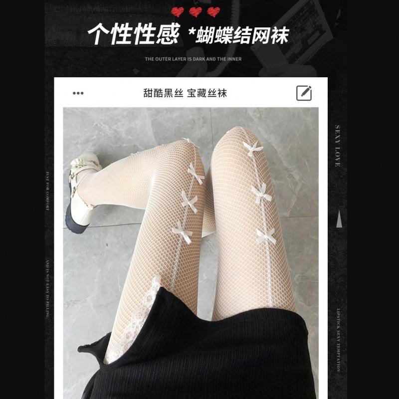 Black bow fishnet socks women s thin babes jk pantyhose hollowed leopard print one-piece socks black stockings One size
Black bow fishnet socks women s thin babes jk pantyhose hollowed leopard print one-piece socks black stockings One size