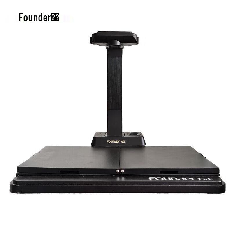 Founder Z5120 21MP A3 Document Camera CN plug (adapter included)
Founder Z5120 21MP A3 Document Camera CN plug (adapter included)