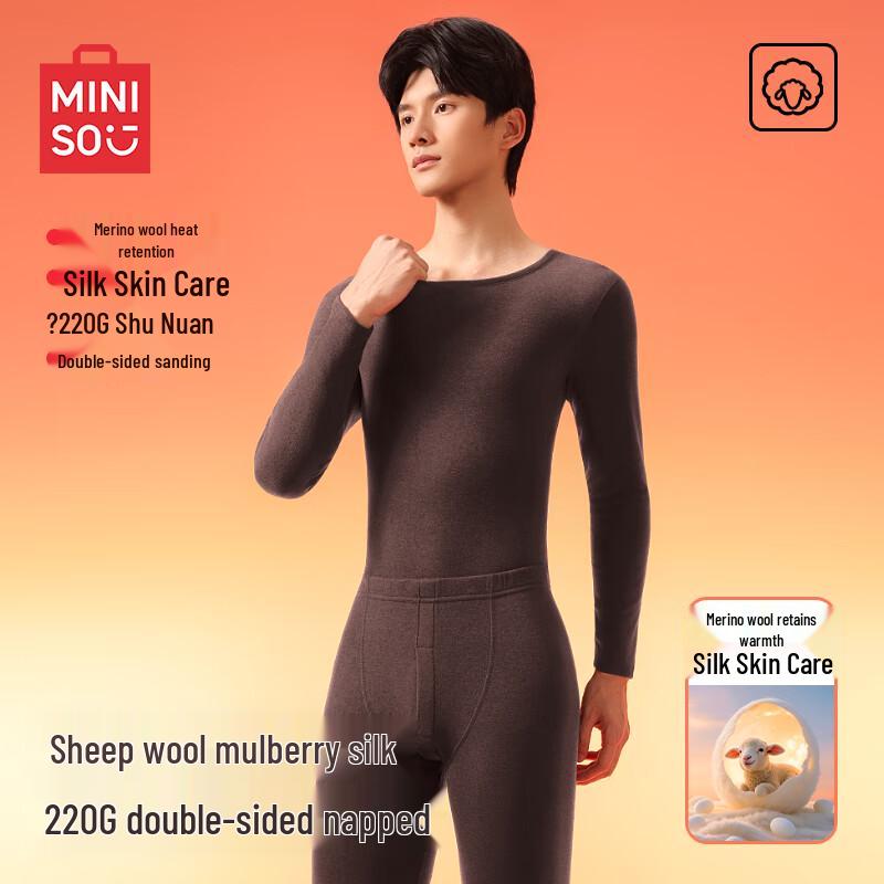 MINISO Men s Wool Silk Thermal Underwear Set 2XL
MINISO Men s Wool Silk Thermal Underwear Set 2XL