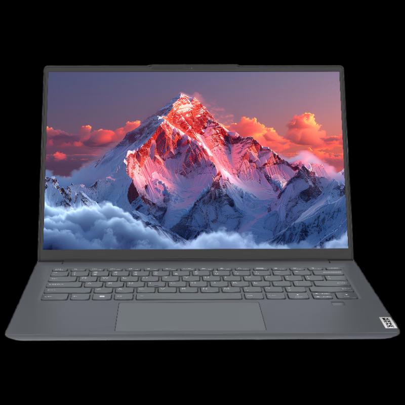 Lenovo Kaitian X1f G1d Thin & Light Trusted Computing Laptop (CN version) D3000M 16G 512G
Lenovo Kaitian X1f G1d Thin & Light Trusted Computing Laptop (CN version) D3000M 16G 512G