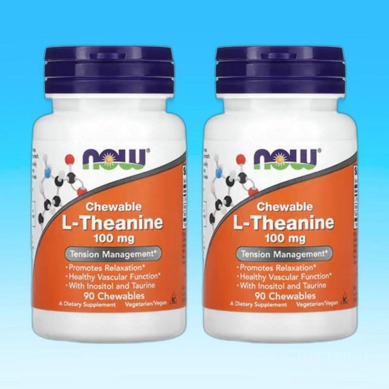 Now L-Theanine 100mg 90 chewables 2 bottles Amino Acid Green Tea Inositol Taurine L-Theanine, 90 tablets, 2 units
Now L-Theanine 100mg 90 chewables 2 bottles Amino Acid Green Tea Inositol Taurine L-Theanine, 90 tablets, 2 units