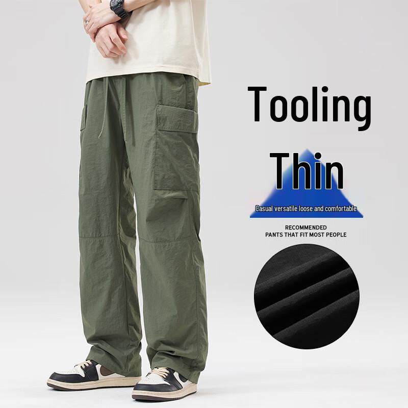 VUUG Men s Loose Fit Straight Leg Summer Cargo Pants 4XL
VUUG Men s Loose Fit Straight Leg Summer Cargo Pants 4XL