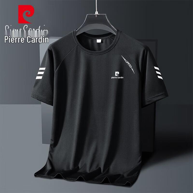 Pierre Cardin Men s Ice Silk Quick-Dry Short Sleeve T-Shirt M
Pierre Cardin Men s Ice Silk Quick-Dry Short Sleeve T-Shirt M