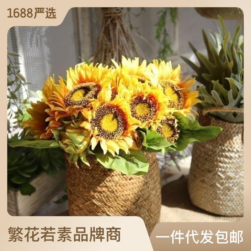 Factory Artificial Flower Sunflower Handle Bunch Fake Flower Wholesale Wedding Hand Holding Silk Flower Cross-Border Home DecorationMW22101
Factory Artificial Flower Sunflower Handle Bunch Fake Flower Wholesale Wedding Hand Holding Silk Flower Cross-Border Home DecorationMW22101
