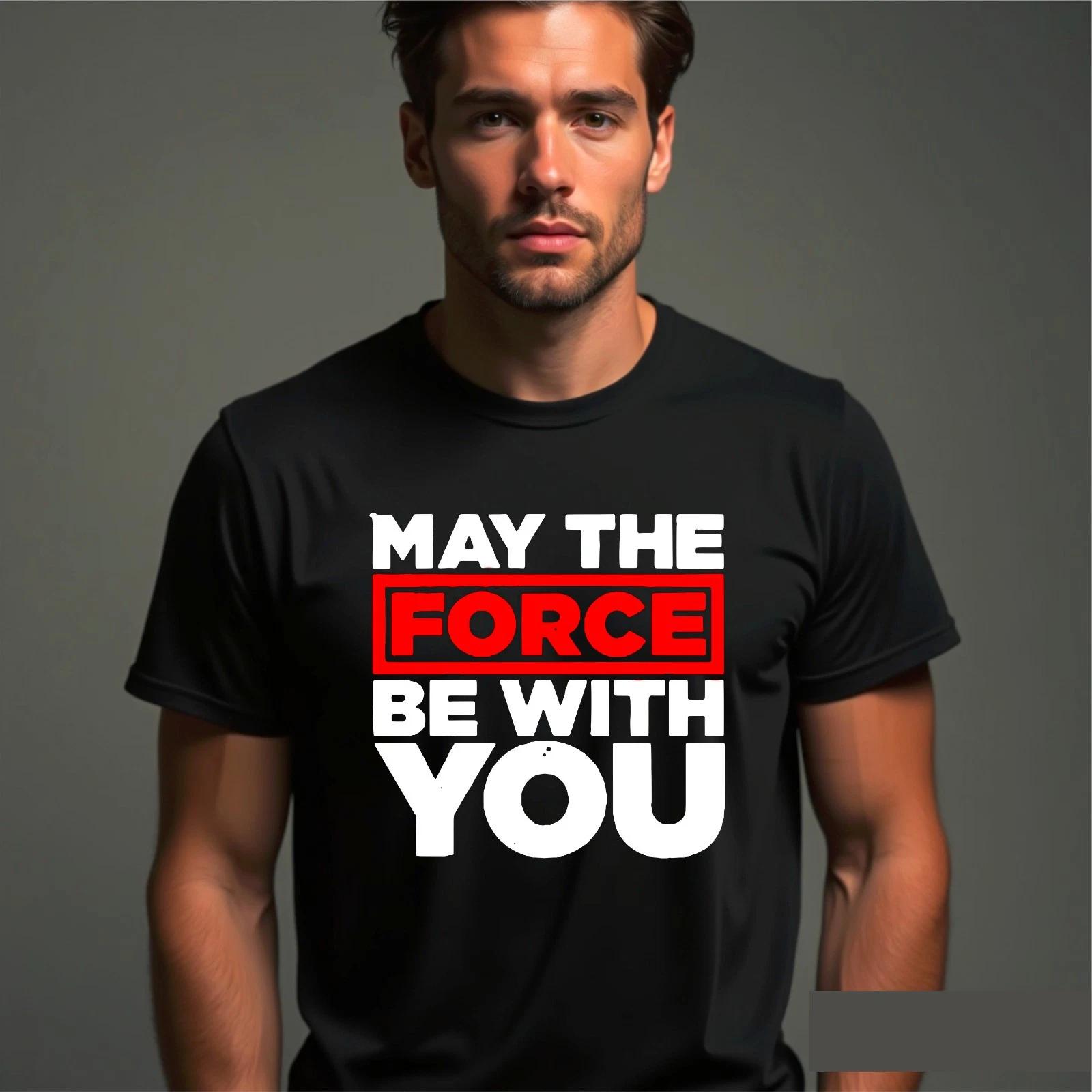 May The Force Be With You Sci-fi Movie Quote Fan Apparel Classic Gift T-Shirt 4XL
May The Force Be With You Sci-fi Movie Quote Fan Apparel Classic Gift T-Shirt 4XL