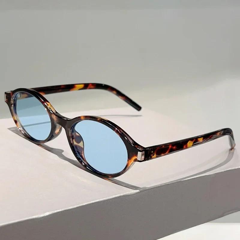 GM LUMIAS Vintage Oval Sunglasses Men Simple Fashion Candy Color Rim Outdoor Casual Shades Women Chic Brand Design Sun Glasses without case
GM LUMIAS Vintage Oval Sunglasses Men Simple Fashion Candy Color Rim Outdoor Casual Shades Women Chic Brand Design Sun Glasses without case