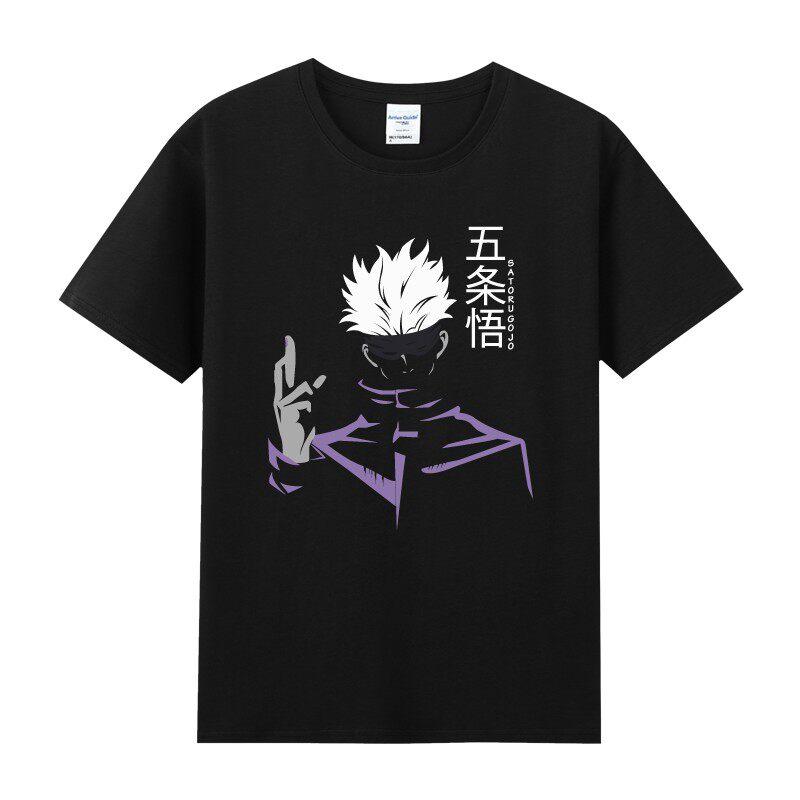 2026 New Jujutsu Kaisen Anime Print T-shirt Short Sleeve T-shirt Men s and Women s T-shirt Men s Sports T-shirt S разноцветный
2026 New Jujutsu Kaisen Anime Print T-shirt Short Sleeve T-shirt Men s and Women s T-shirt Men s Sports T-shirt S разноцветный